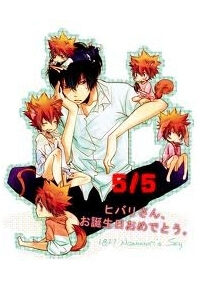 KHR doujinshi – Andante