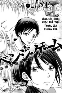 Trò chơi Báo Thù – Revenge Game